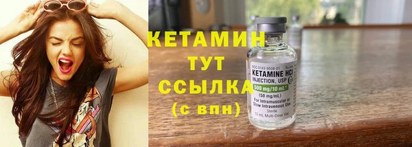 круглые Киренск