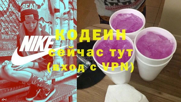 гашишное масло Козельск