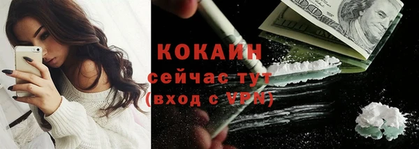 бутират Кодинск