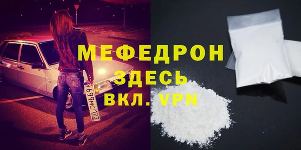 гашишное масло Козельск