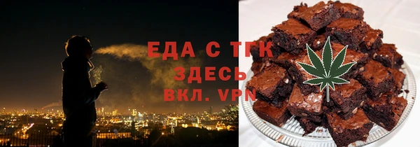 марихуана Козловка