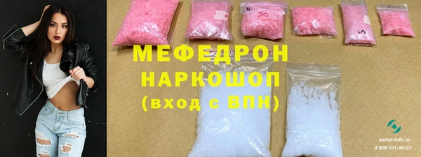 apvp Киреевск