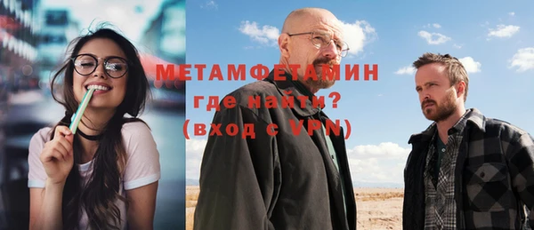 гашишное масло Козельск