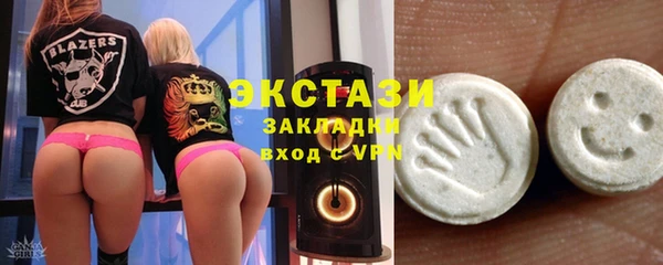марихуана Козловка