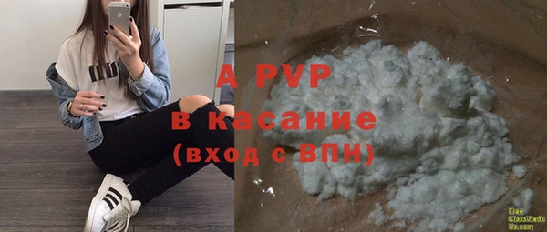 гашишное масло Козельск