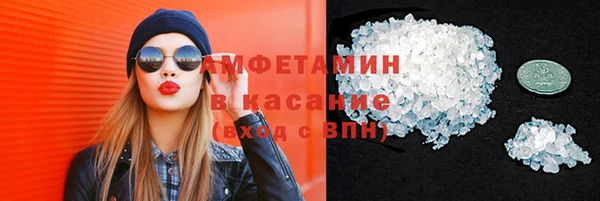 бутират Кодинск