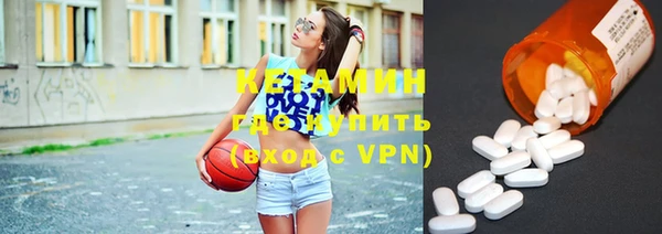 круглые Киренск
