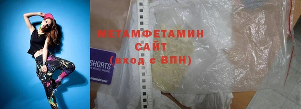 гашишное масло Козельск