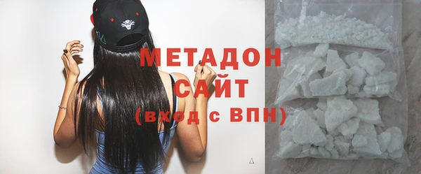 бутират Кодинск