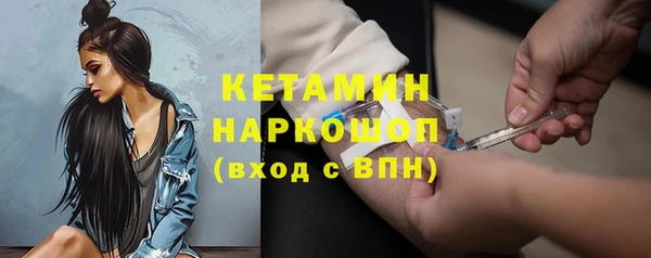 гашишное масло Козельск