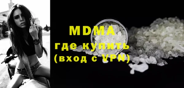 jwh Коряжма