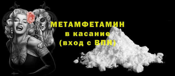 марихуана Козловка