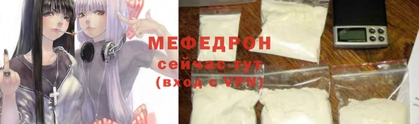 марихуана Козловка