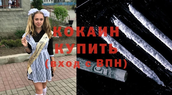бутират Кодинск