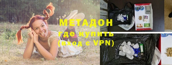 марихуана Козловка