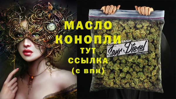марихуана Козловка