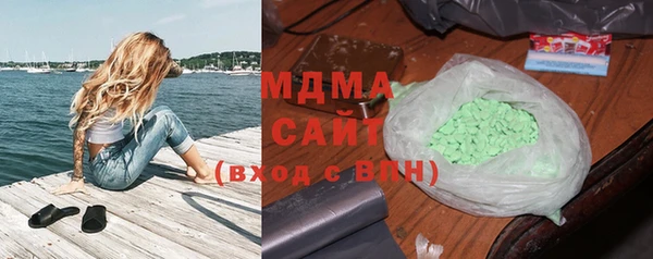 гашишное масло Козельск