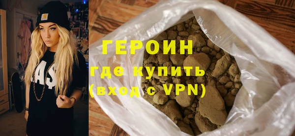 гашишное масло Козельск