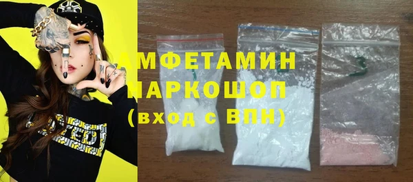 гашишное масло Козельск