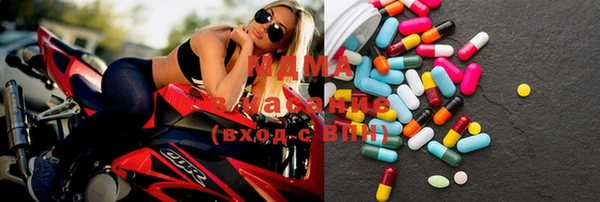 бутират Кодинск