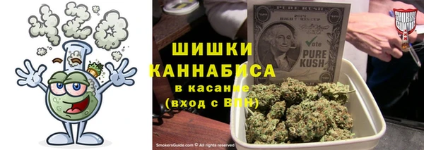 бутират Кодинск