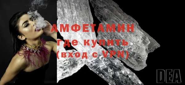 гашишное масло Козельск