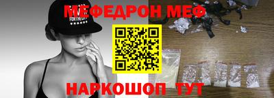 бутират Ликино-Дулёво
