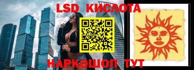 скорость mdpv Ливны