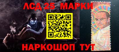 мефедрон Лесосибирск