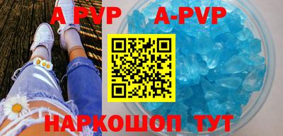 мефедрон Лесосибирск