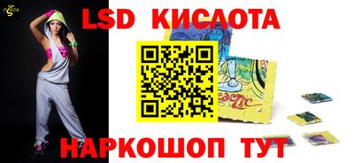 скорость mdpv Ливны