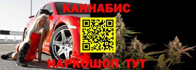 скорость mdpv Ливны