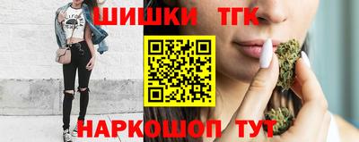 бутират Ликино-Дулёво