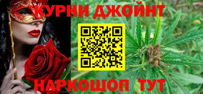 скорость mdpv Ливны