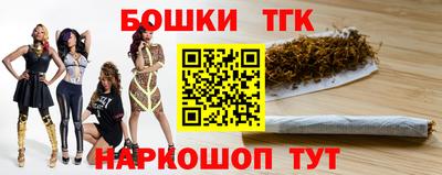 скорость mdpv Ливны