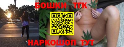 мефедрон Лесосибирск