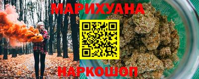 мефедрон Лесосибирск