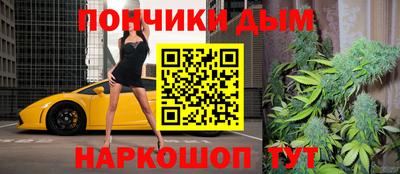 мефедрон Лесосибирск