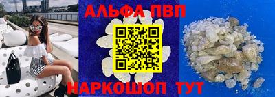 бутират Ликино-Дулёво