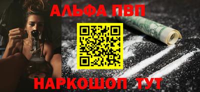 мефедрон Лесосибирск