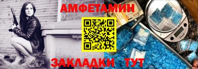 мефедрон Лесосибирск