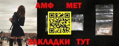 бутират Ликино-Дулёво