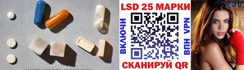 ЛСД экстази ecstasy  цены наркотик  ссылка на мегу ТОР  маркетплейс состав  Кузнецк 