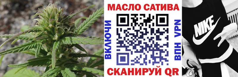 цены наркотик  Кузнецк  Дистиллят ТГК Wax 